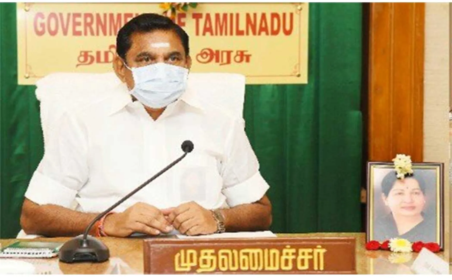 migrant workers tamilnadu cm palanisamy lockdown coronavirus 